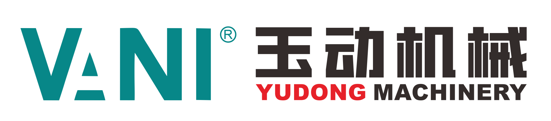 温州玉动机械有限公司